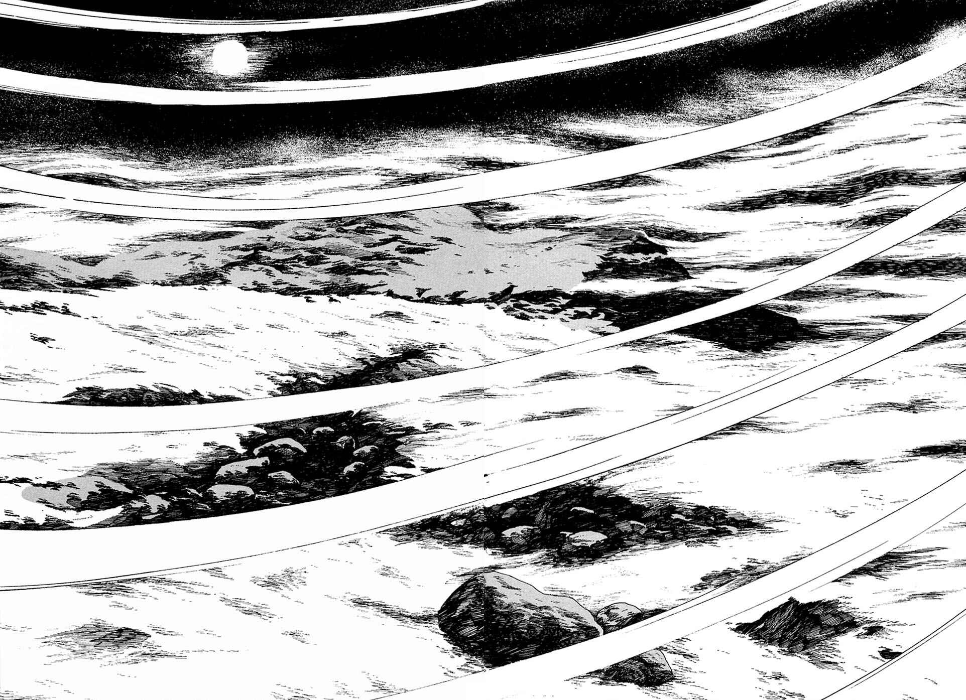 Page 2 Chapter 86 Cyborg 009