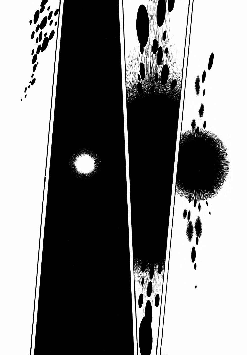 Page 4 Chapter 81 Cyborg 009