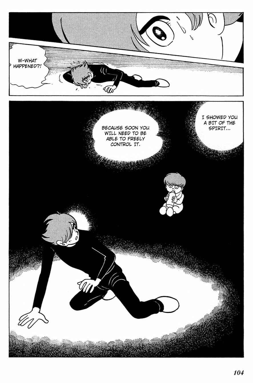 Page 7 Chapter 81 Cyborg 009