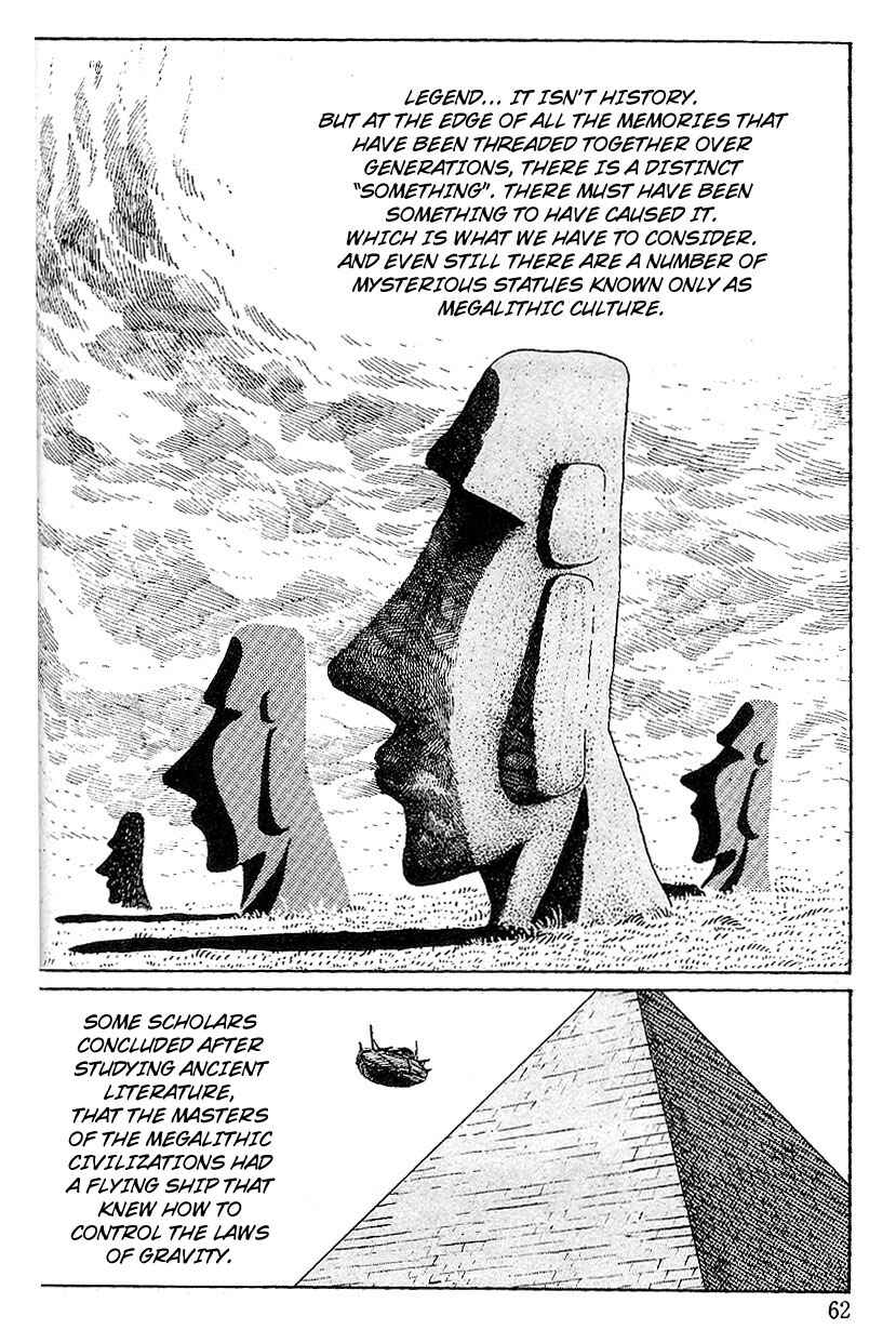 Page 3 Chapter 67 Cyborg 009