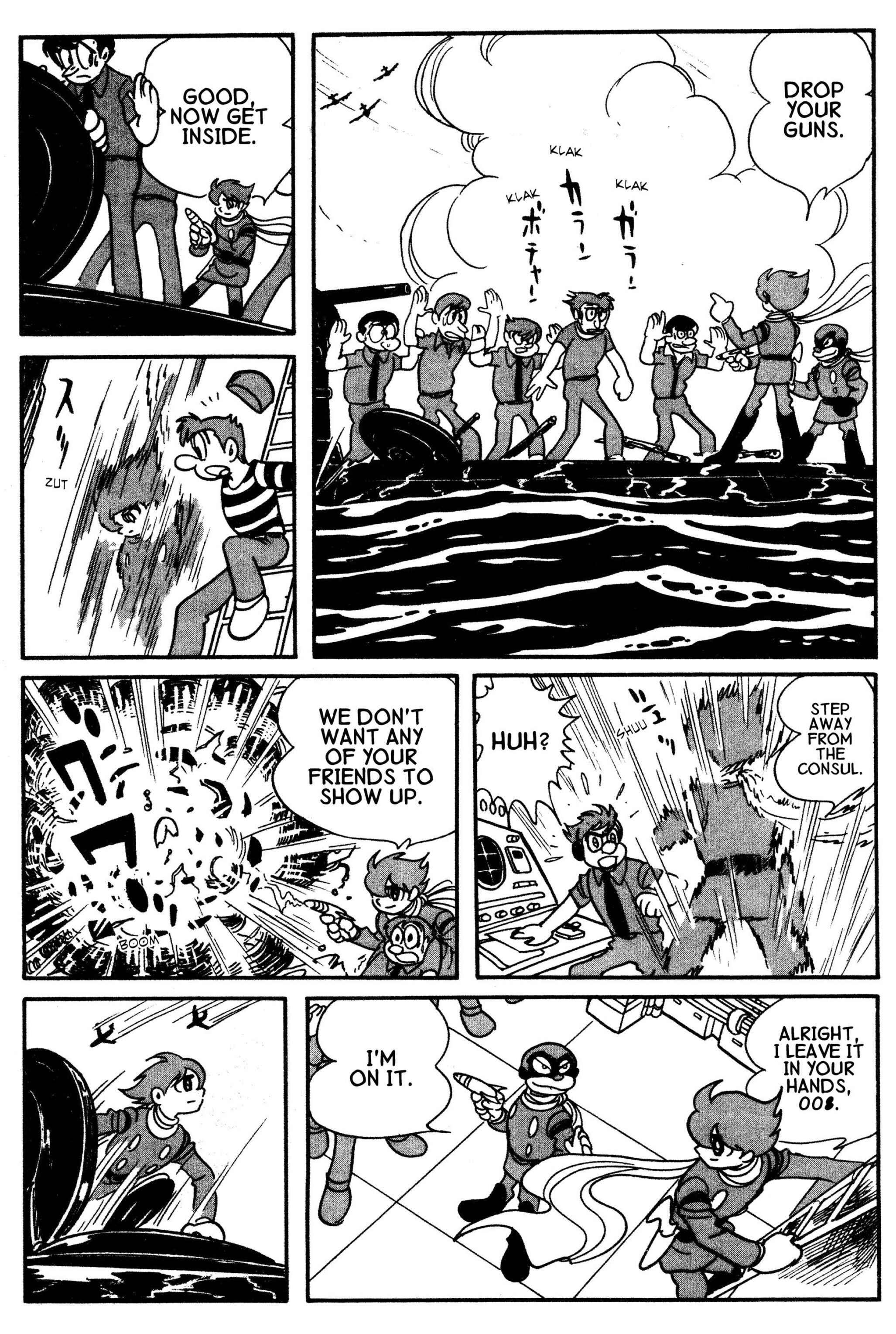 Page 7 Chapter 8.1 Cyborg 009