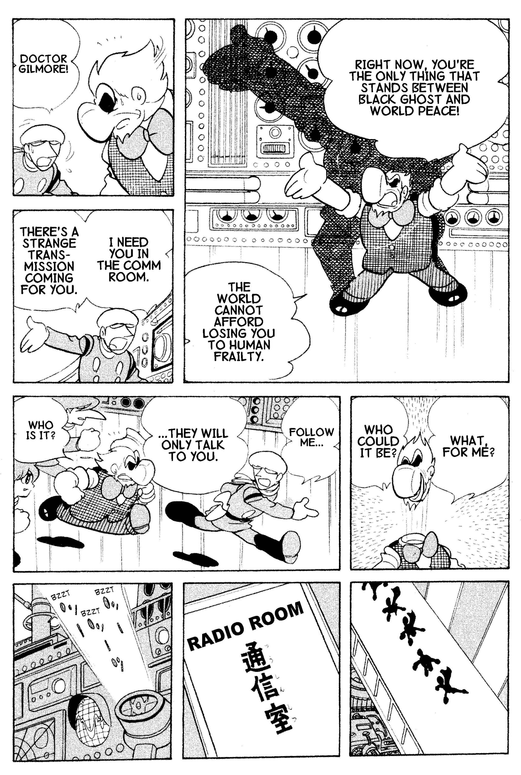 Page 15 Chapter 22.1 Cyborg 009
