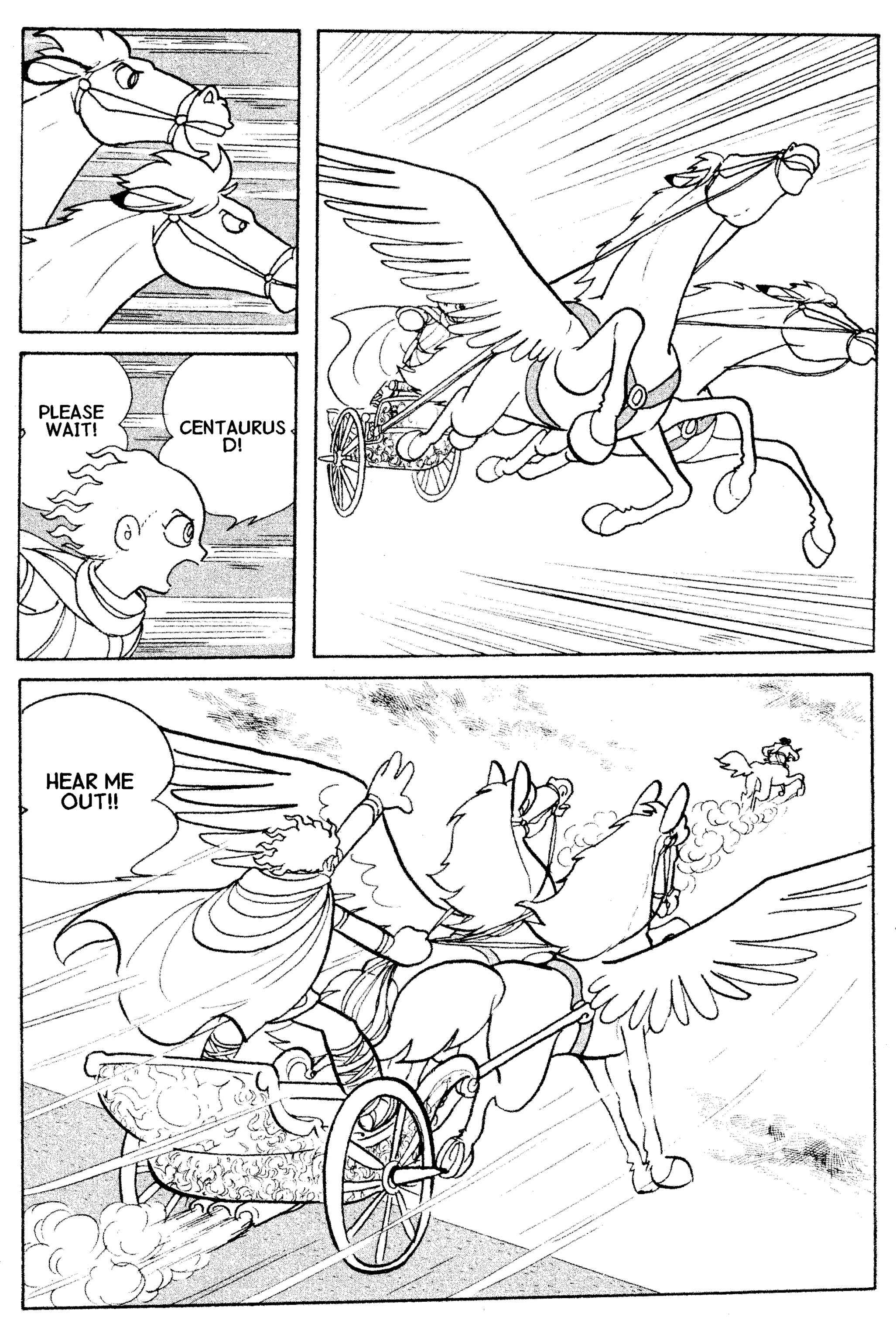 Page 25 Chapter 22.1 Cyborg 009