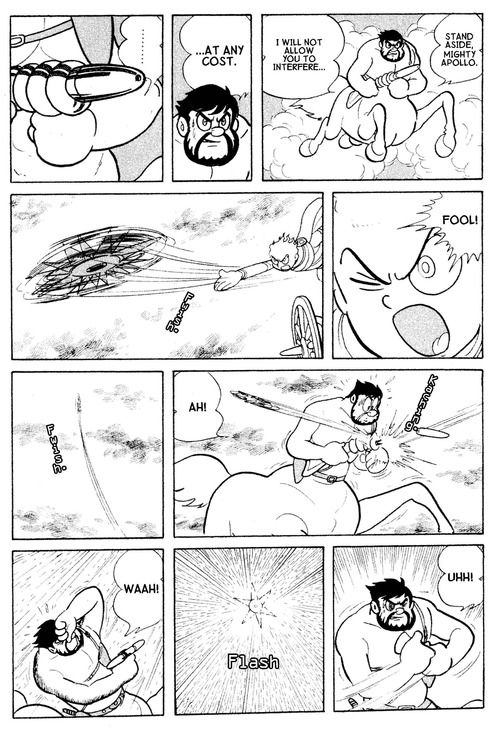 Page 28 Chapter 22.1 Cyborg 009