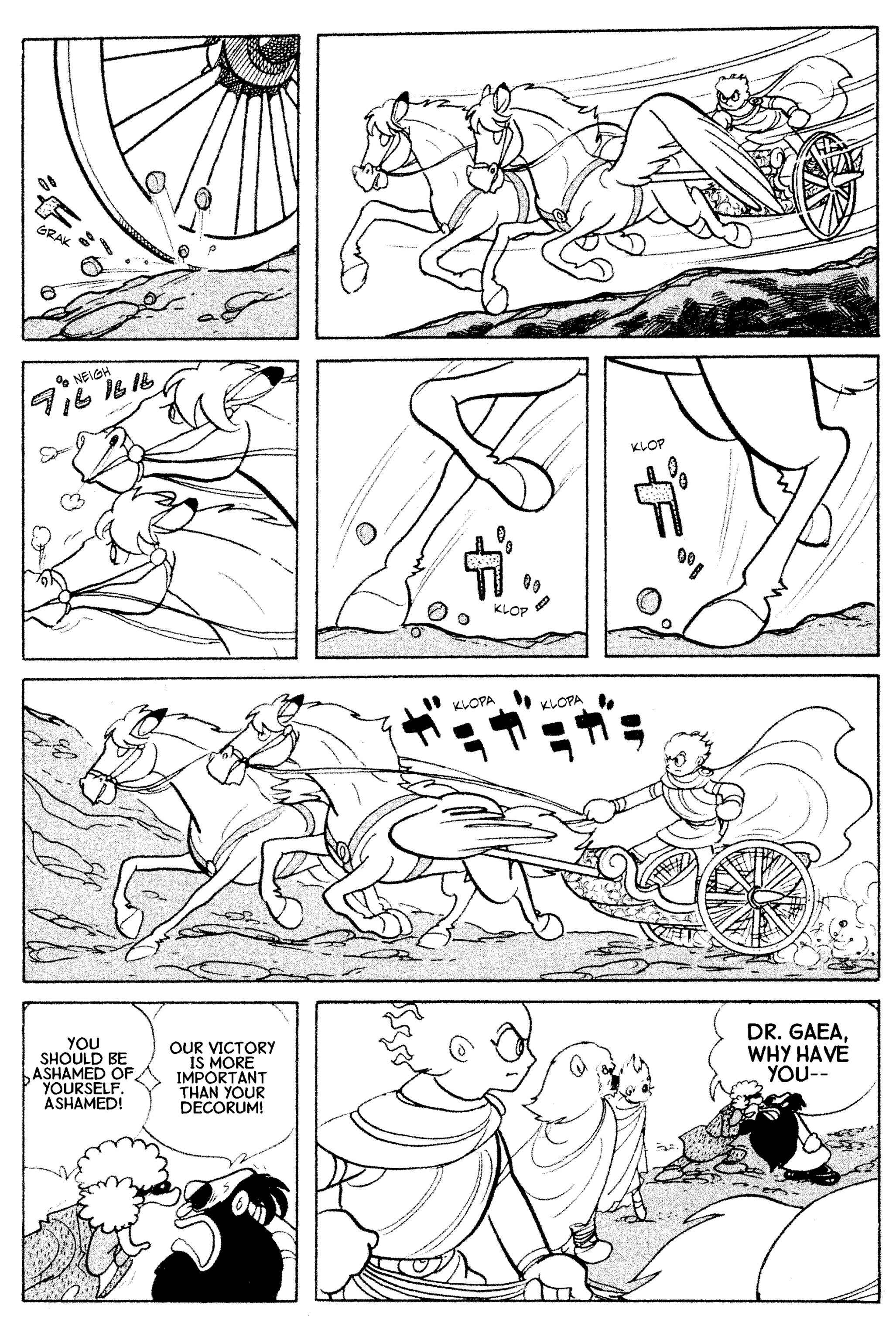 Page 32 Chapter 22.1 Cyborg 009