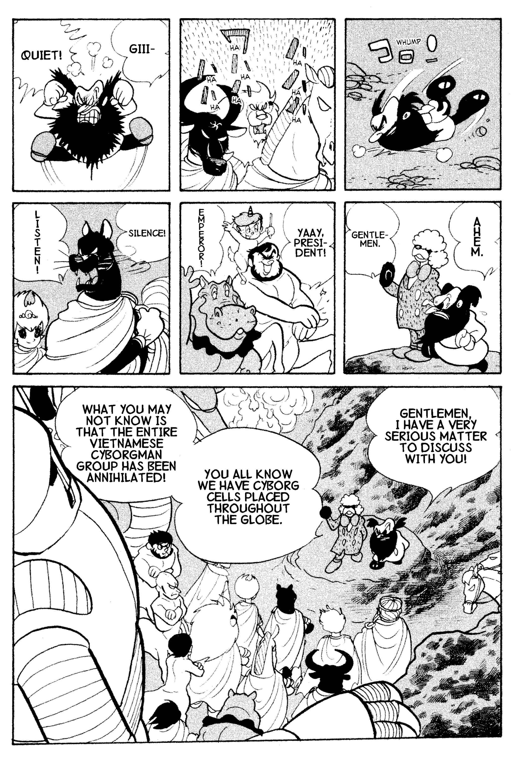 Page 5 Chapter 22.1 Cyborg 009