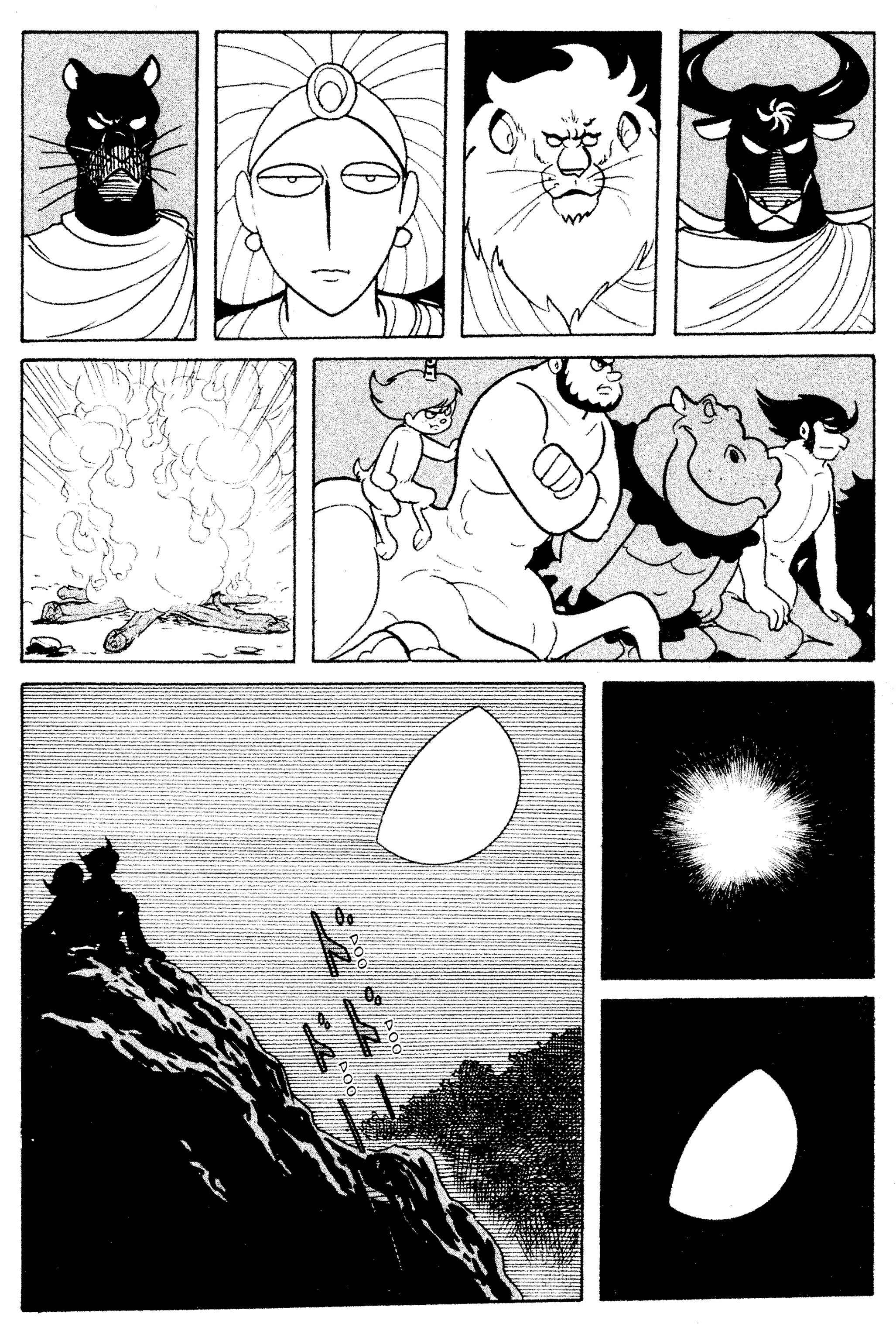 Page 8 Chapter 22.1 Cyborg 009