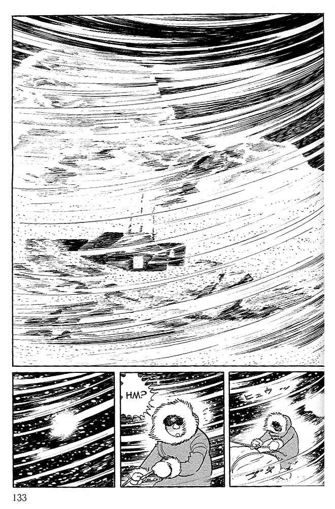Page 12 Chapter 76 Cyborg 009