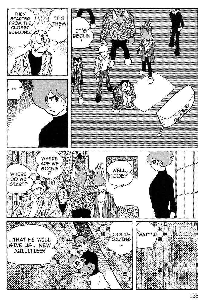 Page 17 Chapter 76 Cyborg 009