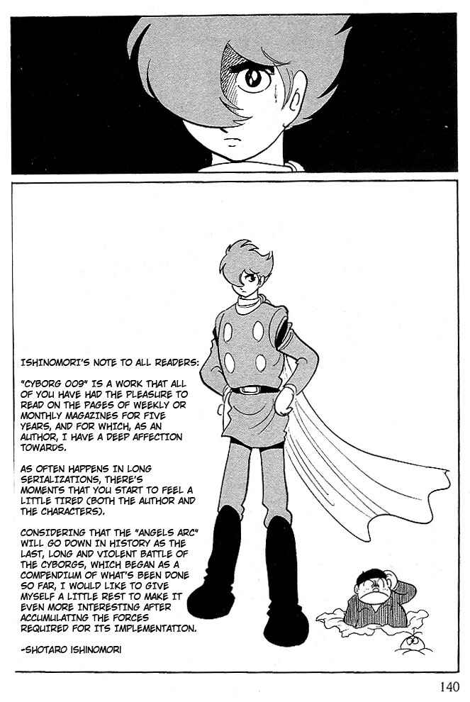 Page 19 Chapter 76 Cyborg 009
