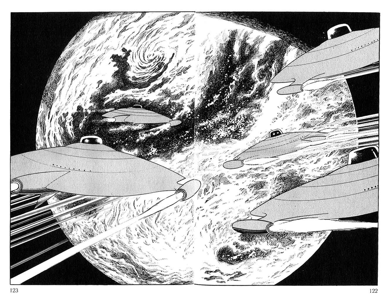 Page 2 Chapter 76 Cyborg 009