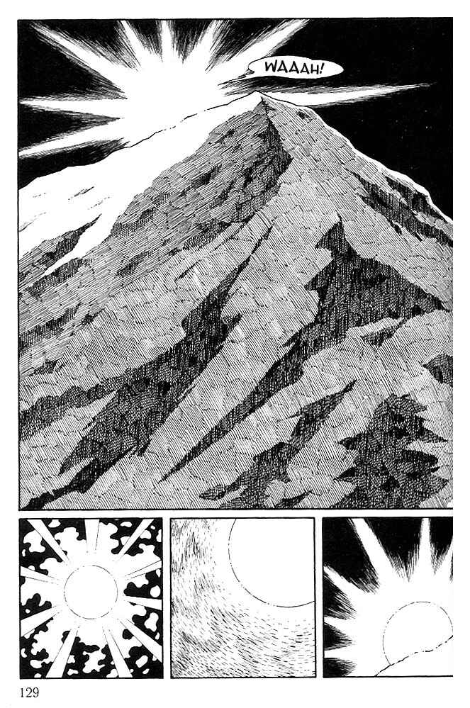 Page 8 Chapter 76 Cyborg 009