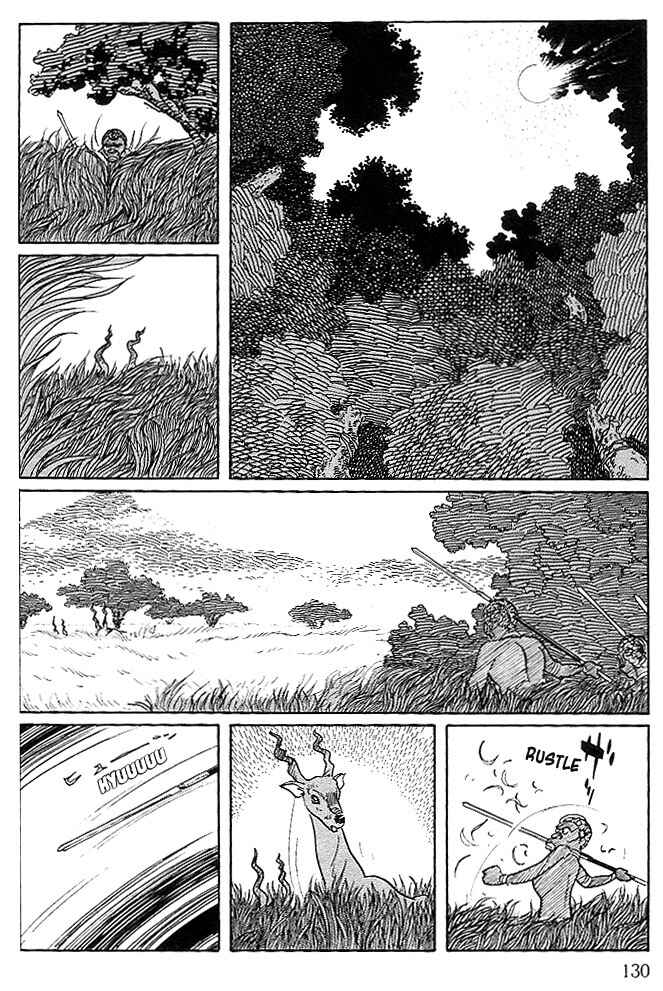 Page 9 Chapter 76 Cyborg 009