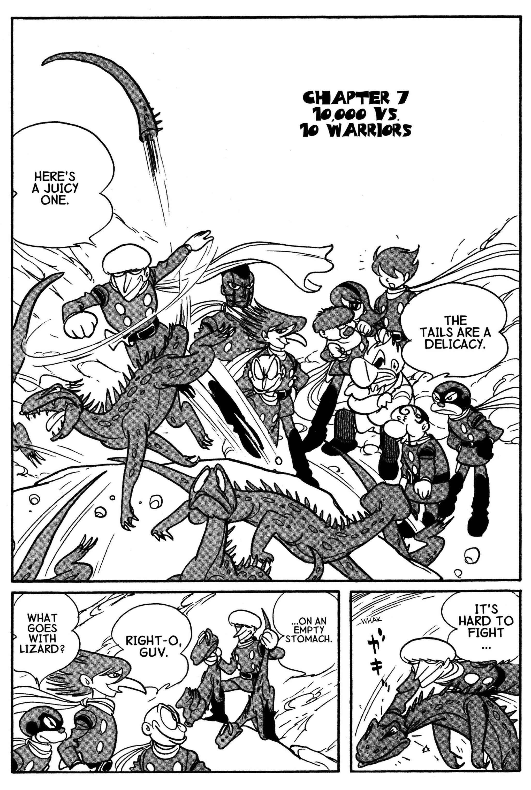 Page 1 Chapter 7 Cyborg 009