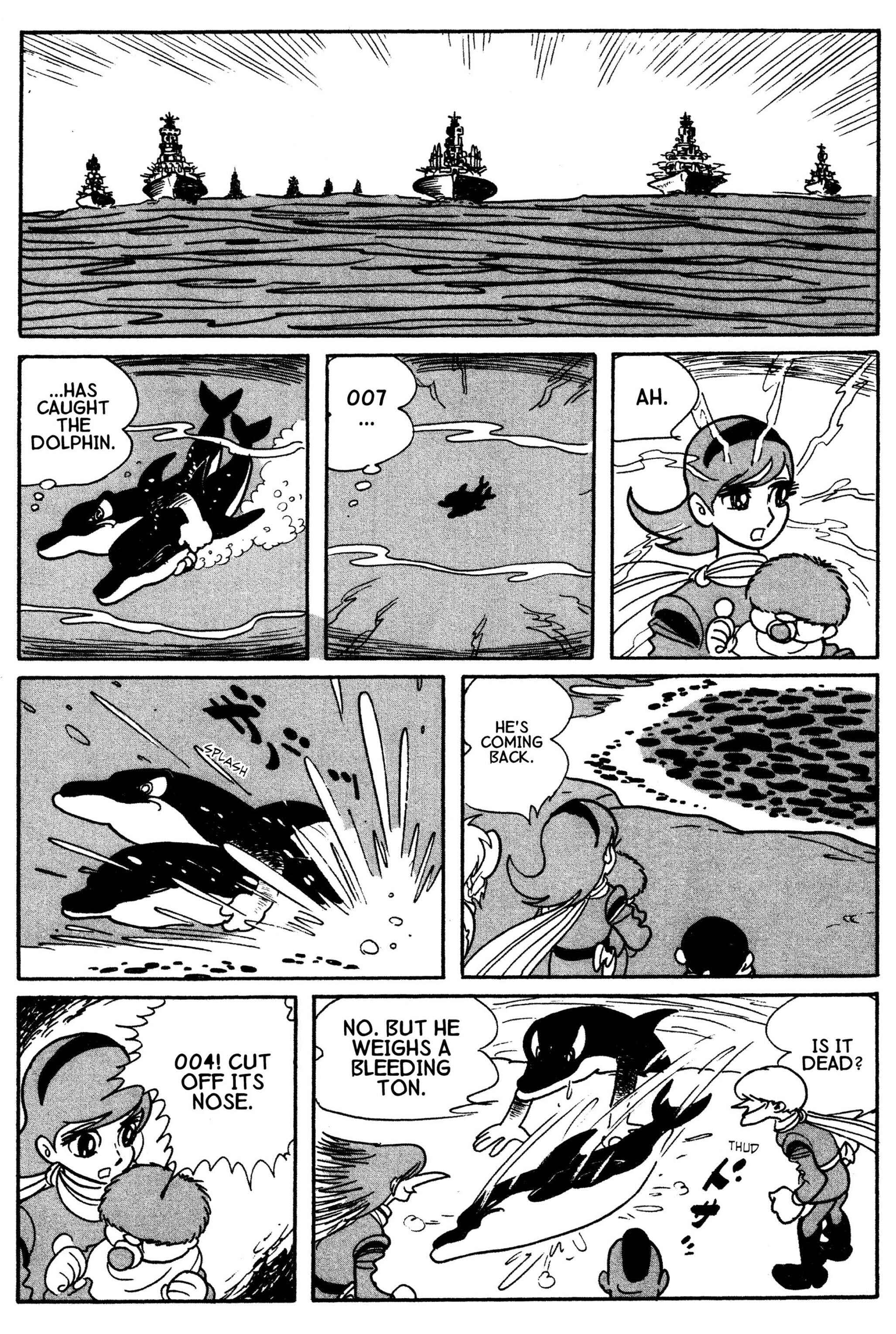 Page 17 Chapter 7 Cyborg 009