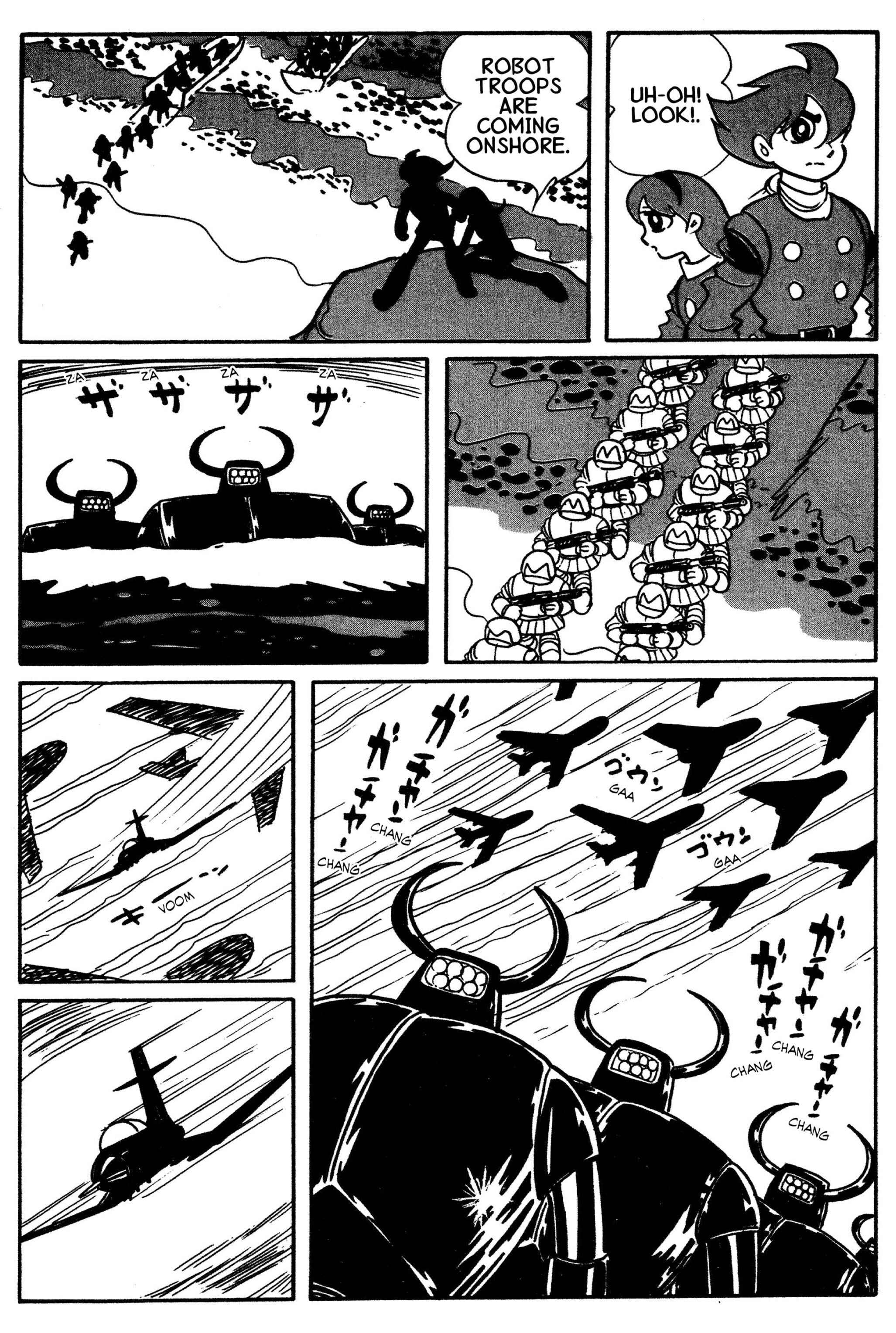 Page 23 Chapter 7 Cyborg 009