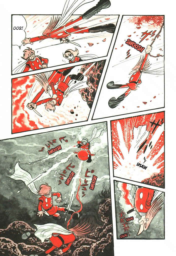 Page 17 Chapter 99 Cyborg 009