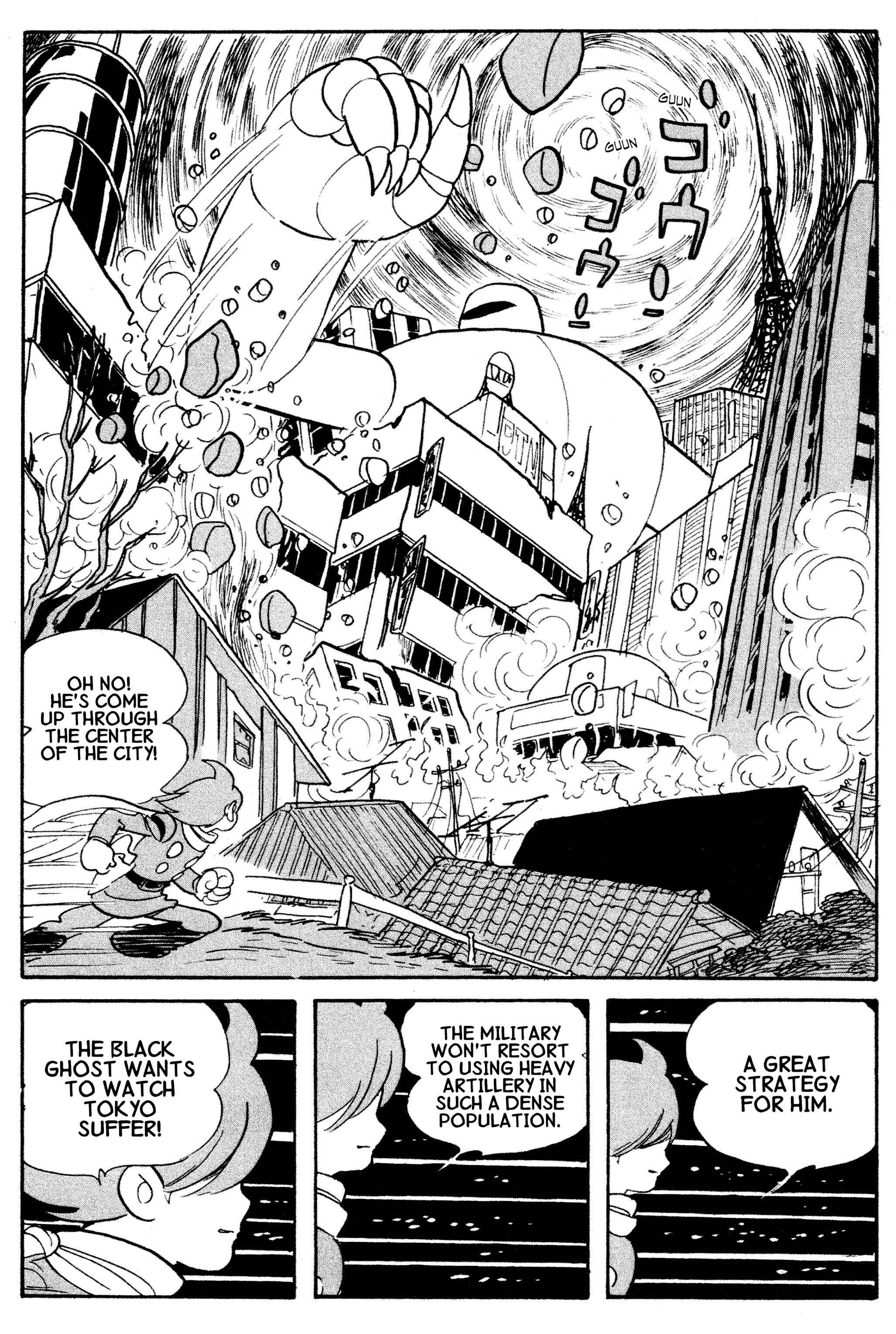 Page 59 Chapter 11.2 Cyborg 009