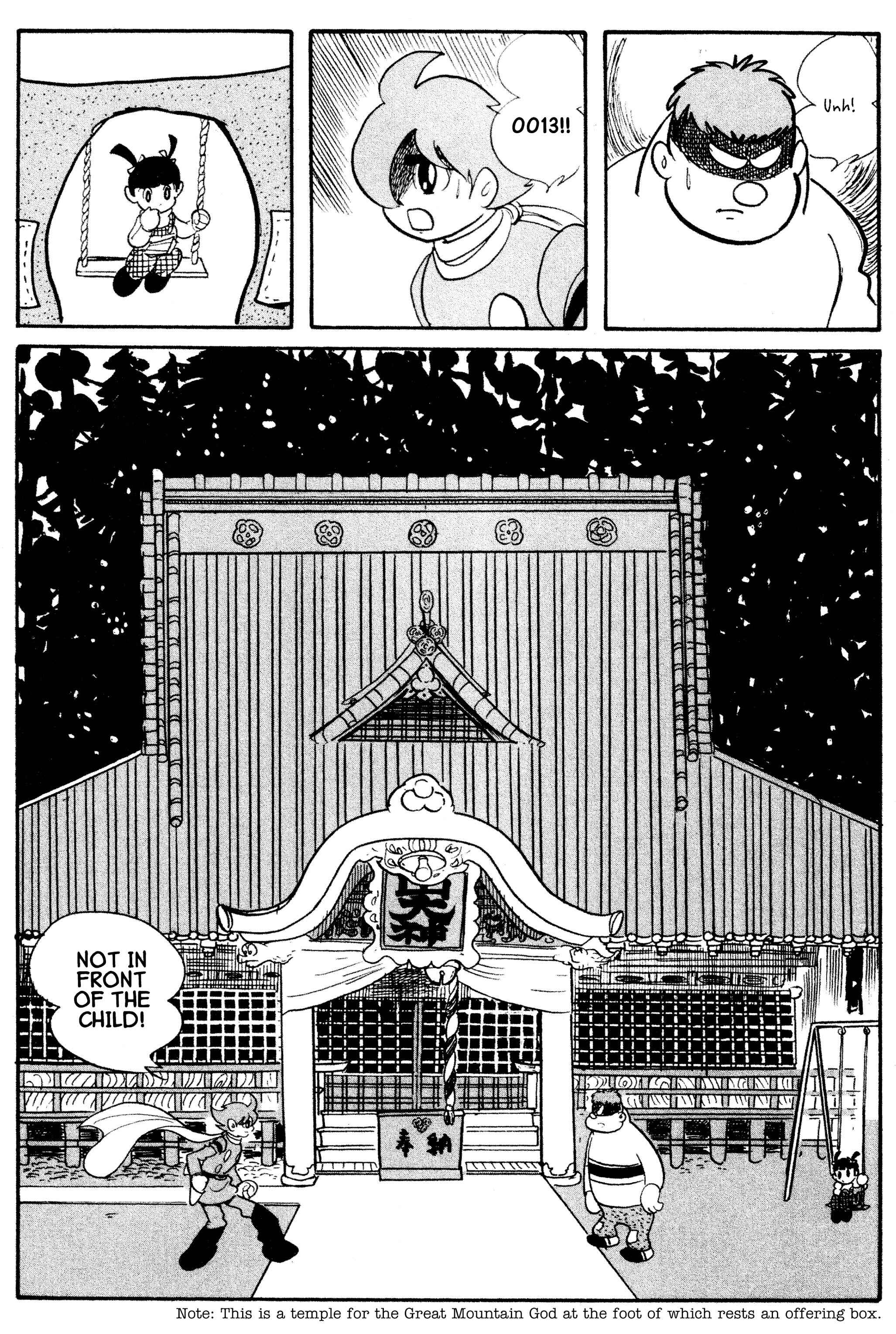 Page 72 Chapter 11.2 Cyborg 009