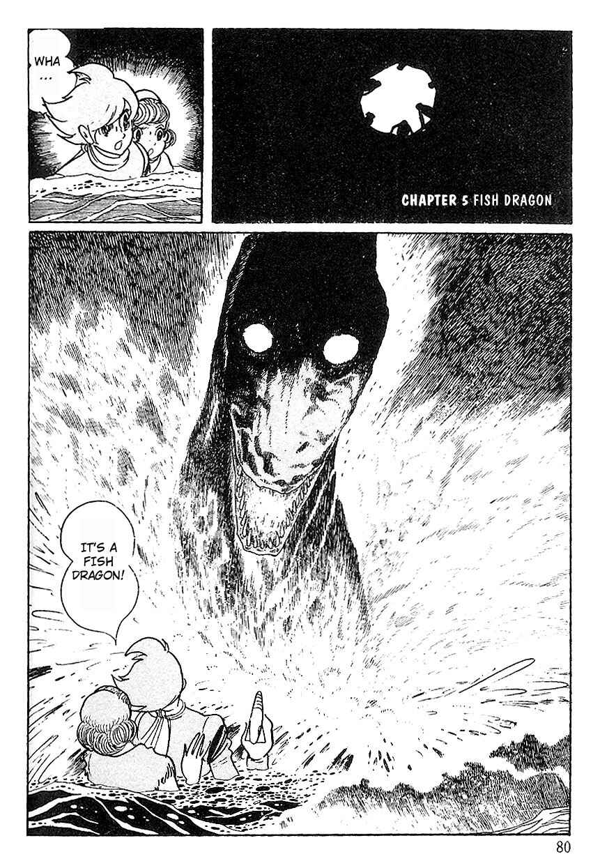 Page 1 Chapter 68 Cyborg 009