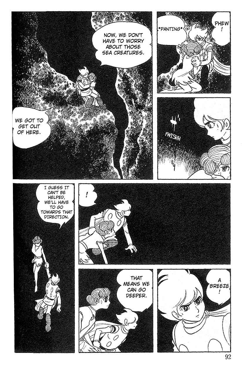 Page 12 Chapter 68 Cyborg 009