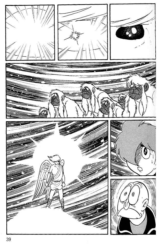Page 2 Chapter 72 Cyborg 009