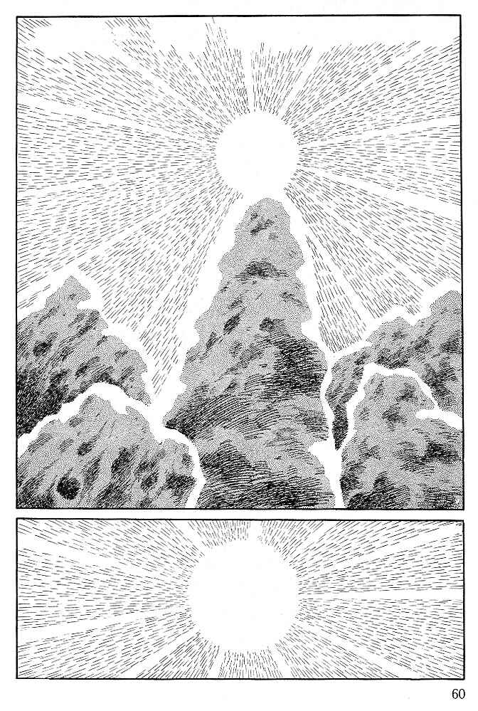 Page 22 Chapter 72 Cyborg 009