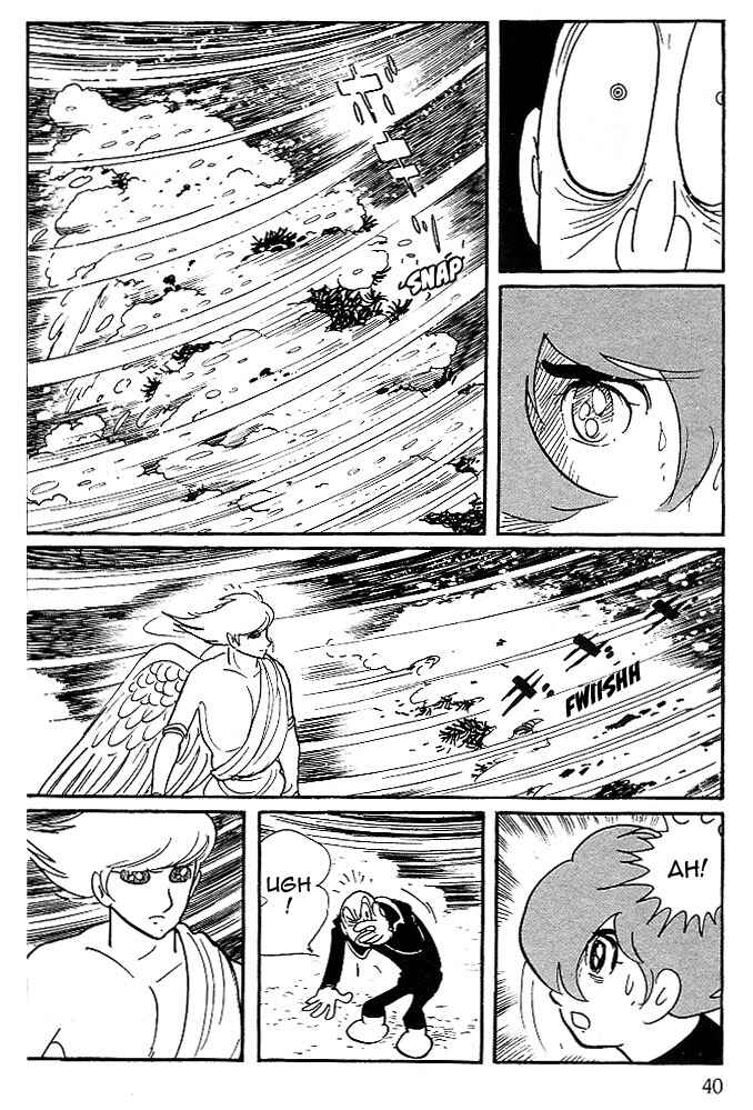 Page 3 Chapter 72 Cyborg 009