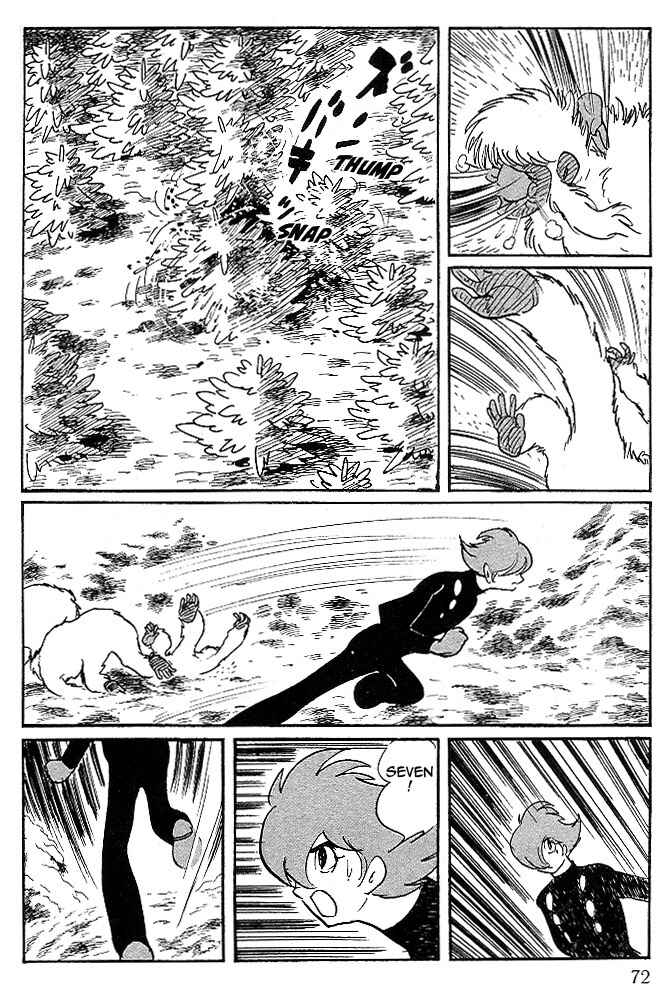 Page 33 Chapter 72 Cyborg 009