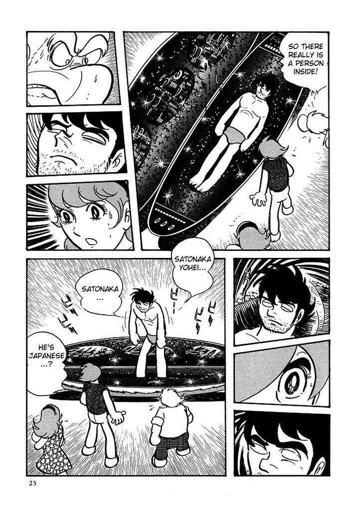 Page 16 Chapter 103 Cyborg 009