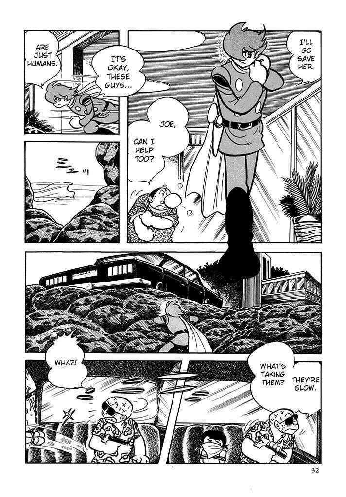 Page 25 Chapter 103 Cyborg 009