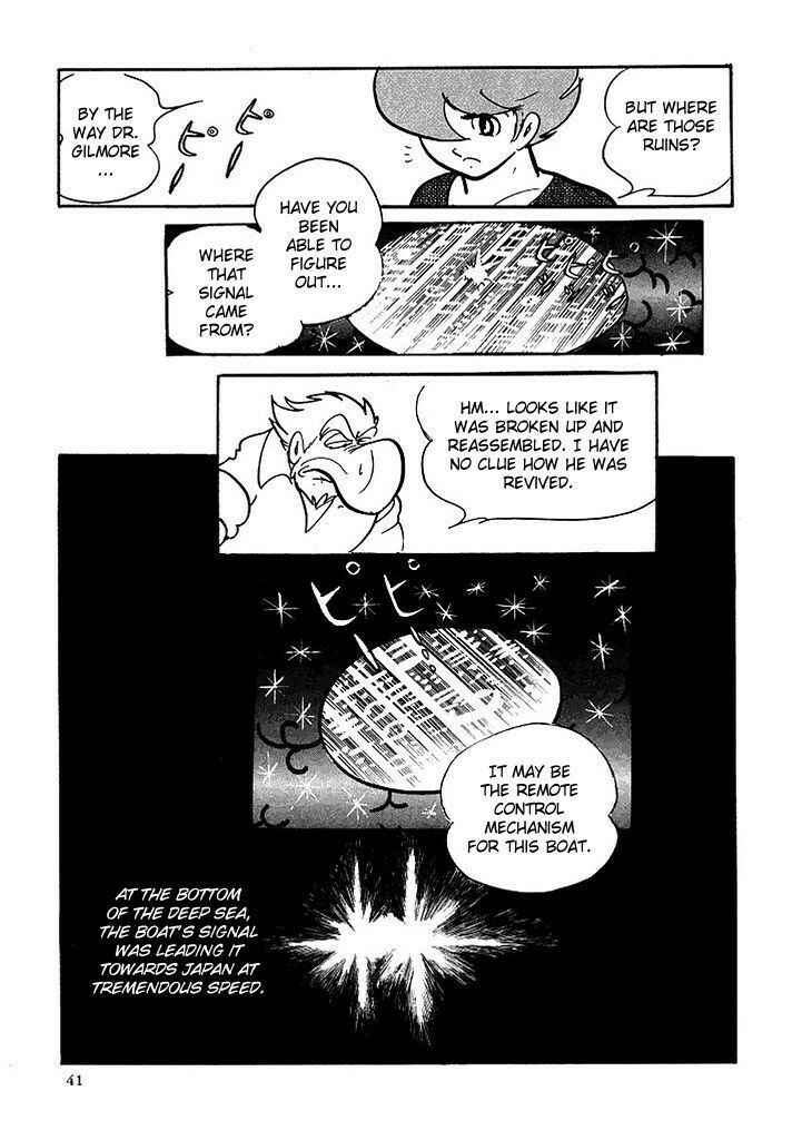 Page 32 Chapter 103 Cyborg 009