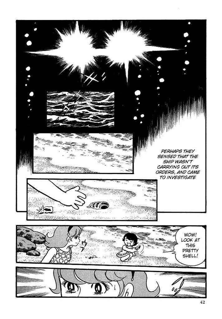 Page 33 Chapter 103 Cyborg 009