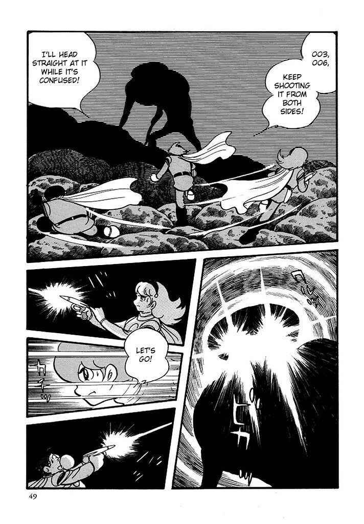 Page 40 Chapter 103 Cyborg 009