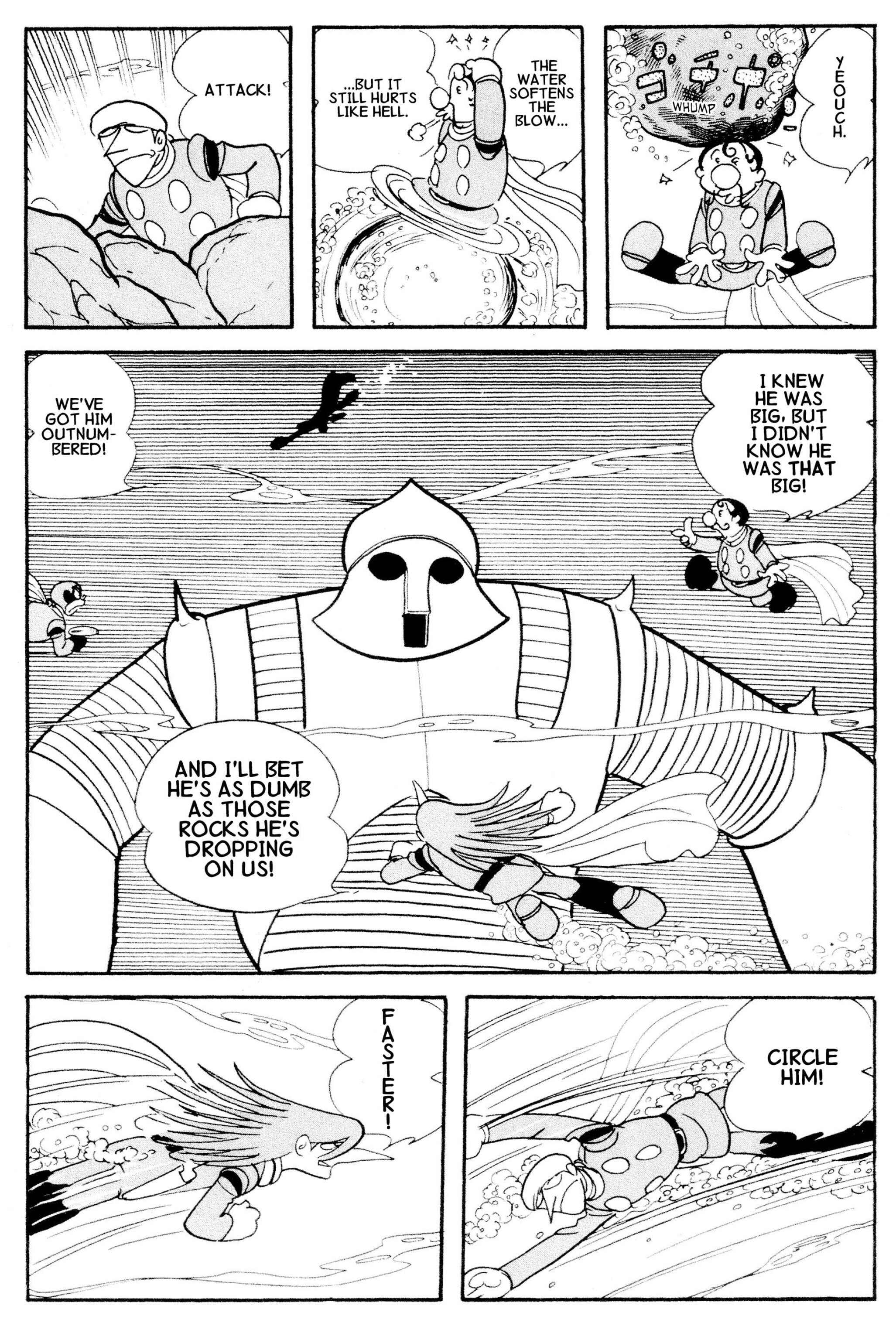 Page 17 Chapter 26.2 Cyborg 009