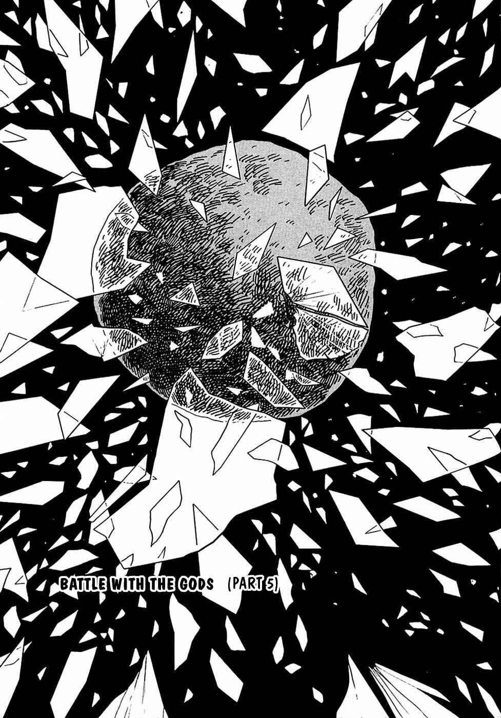 Page 1 Chapter 82 Cyborg 009