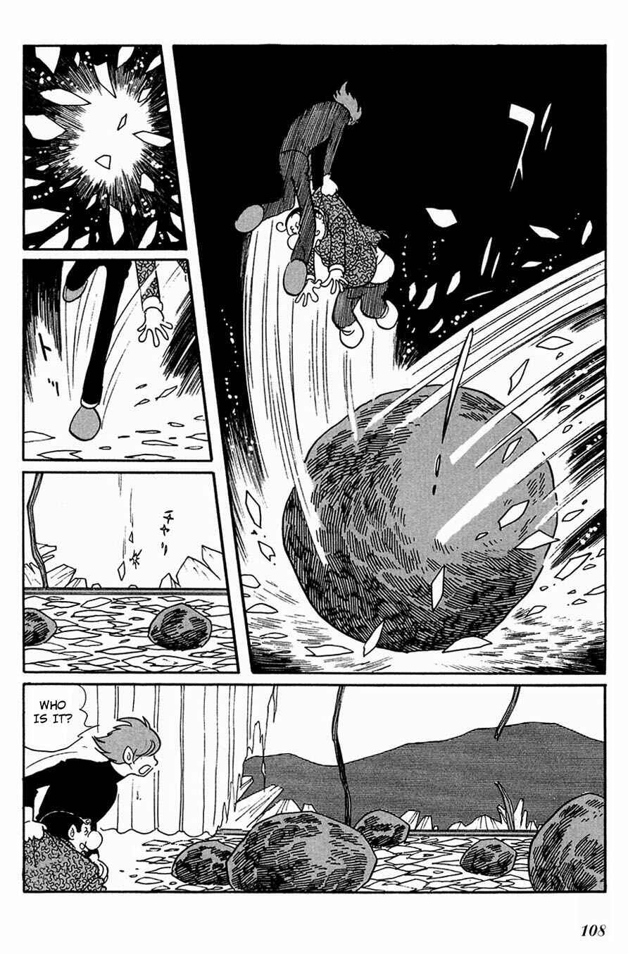 Page 4 Chapter 82 Cyborg 009