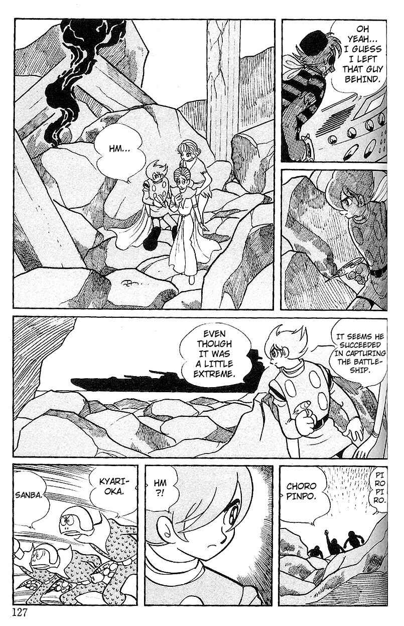 Page 21 Chapter 69 Cyborg 009