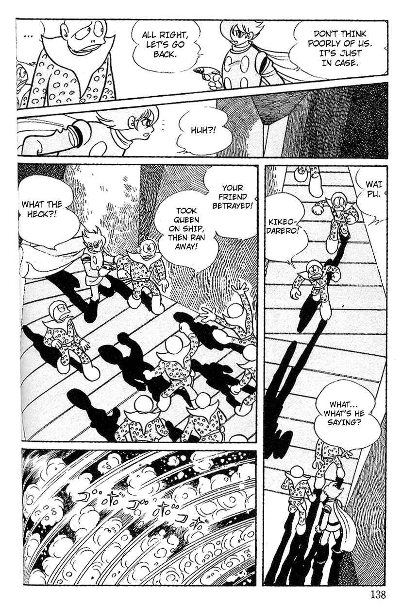 Page 32 Chapter 69 Cyborg 009