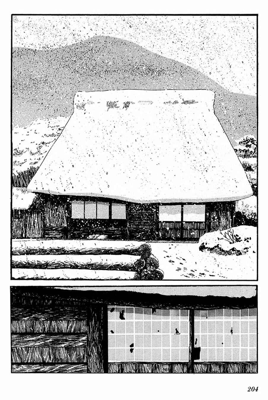 Page 3 Chapter 88 Cyborg 009