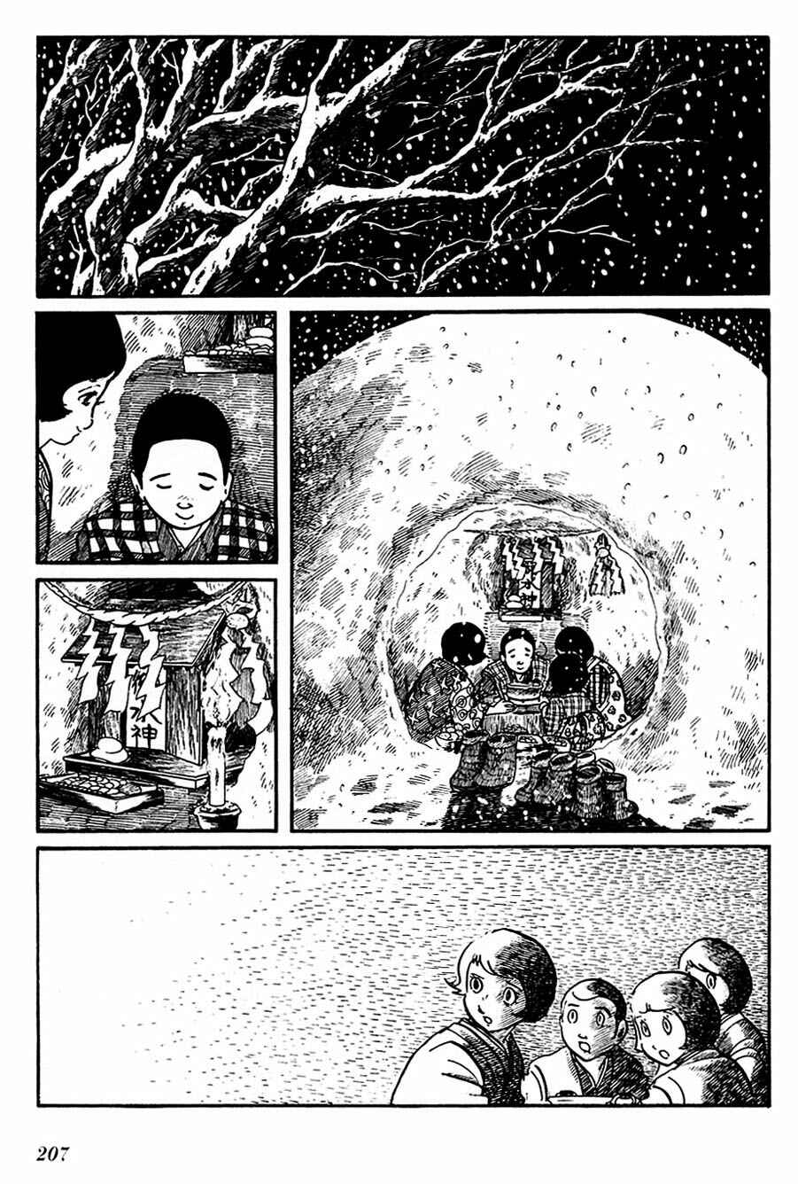 Page 6 Chapter 88 Cyborg 009