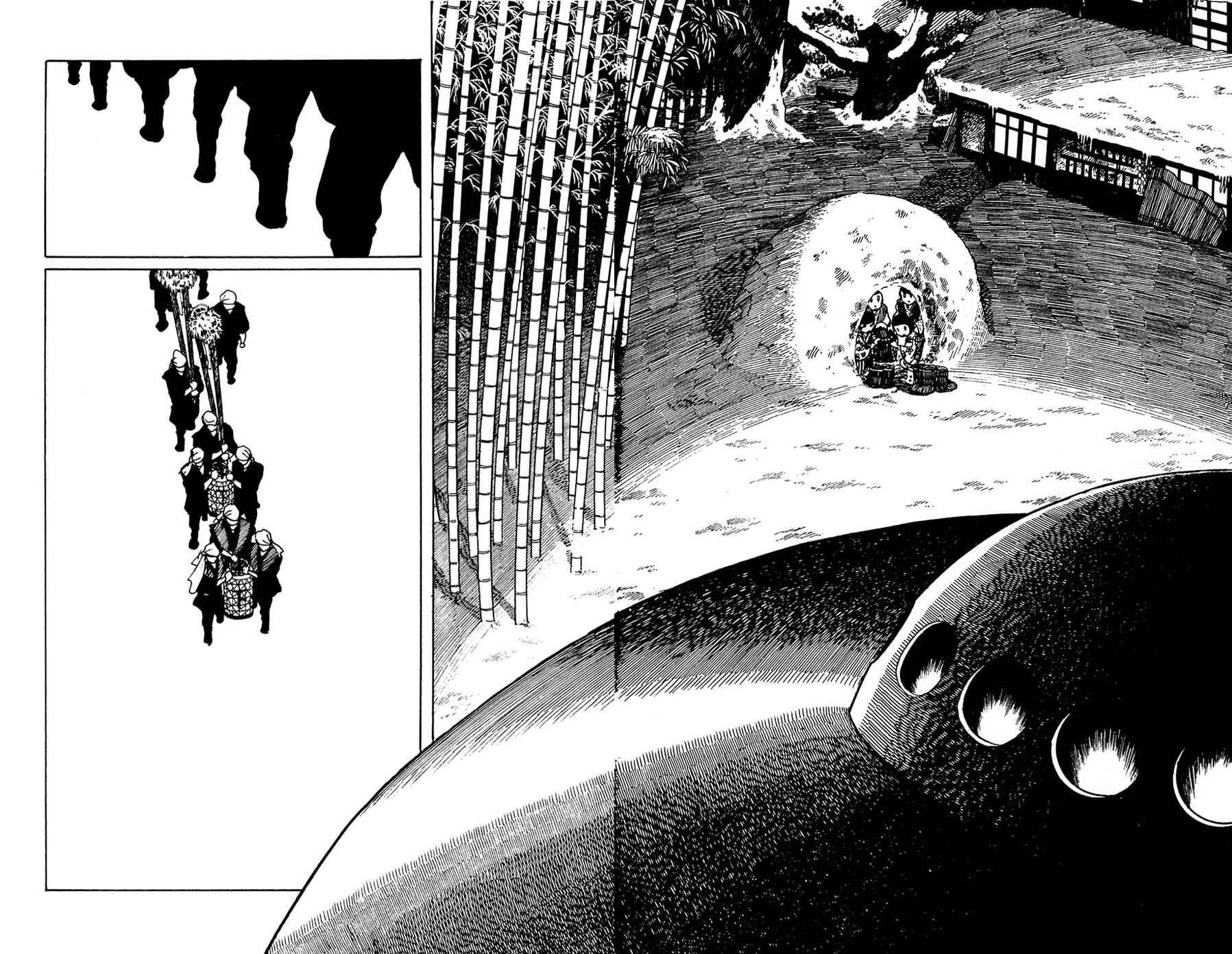 Page 7 Chapter 88 Cyborg 009