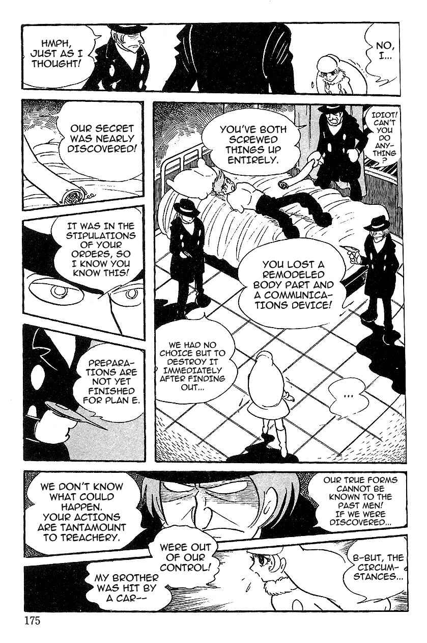 Page 7 Chapter 56 Cyborg 009