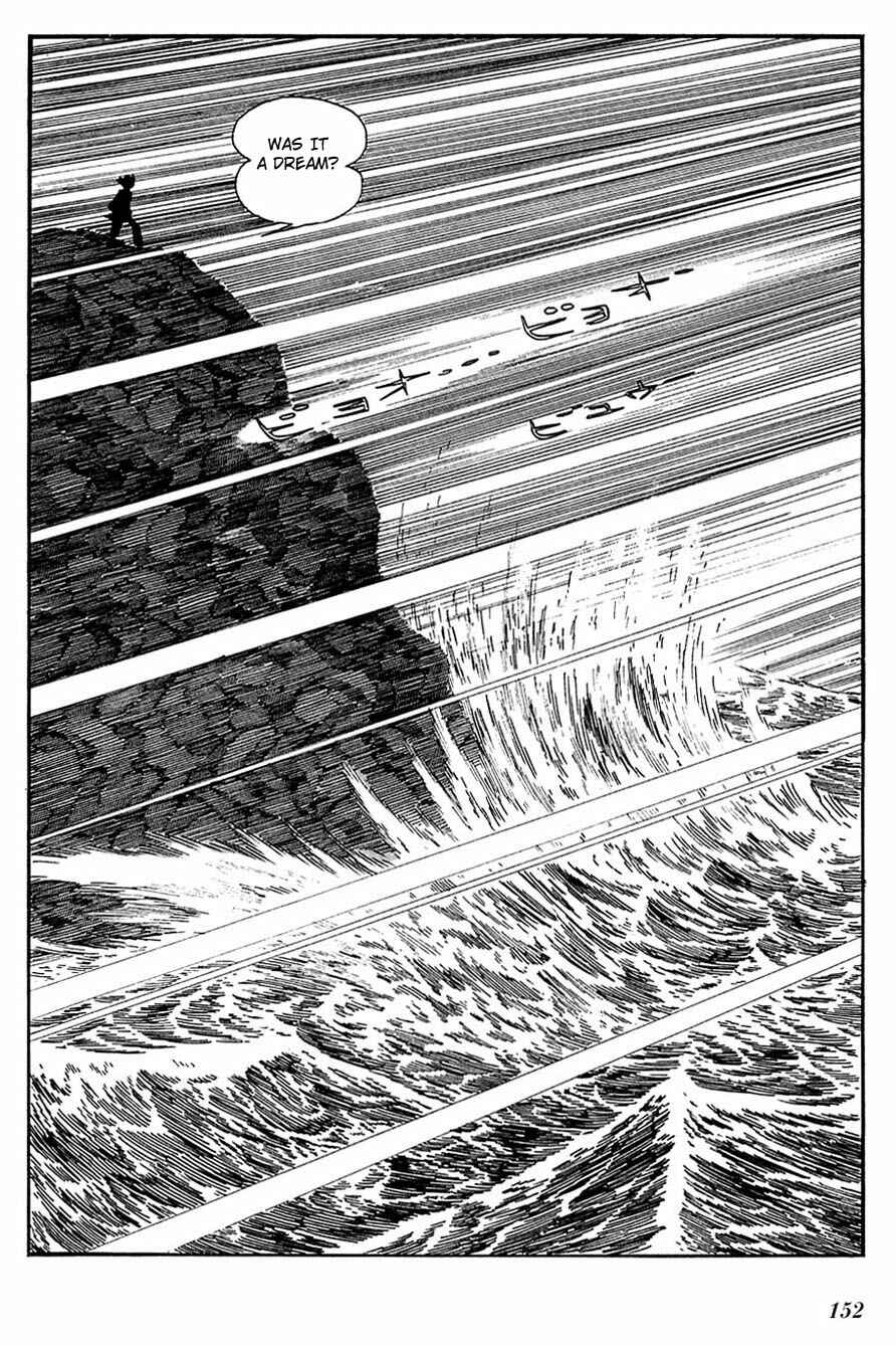 Page 12 Chapter 84 Cyborg 009