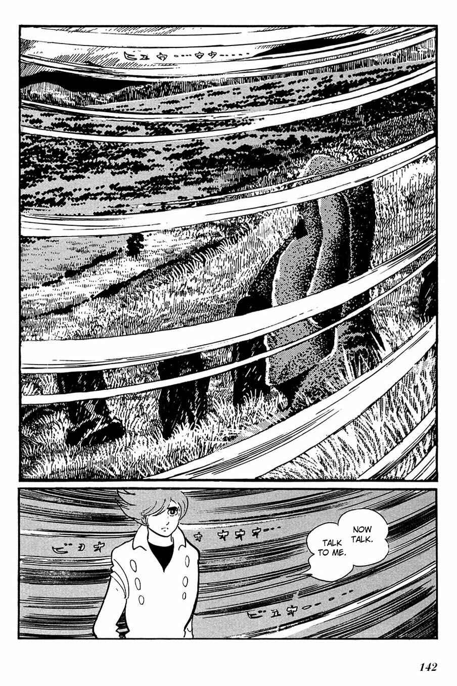 Page 4 Chapter 84 Cyborg 009