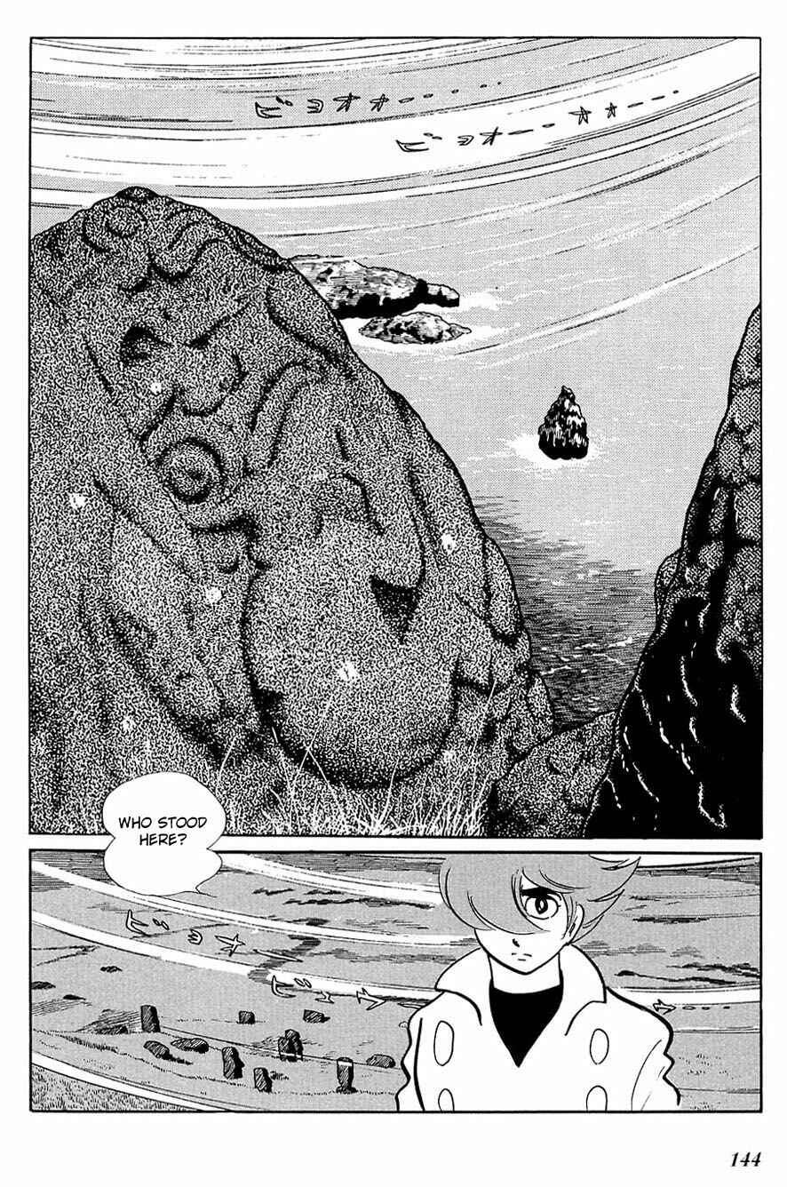 Page 6 Chapter 84 Cyborg 009