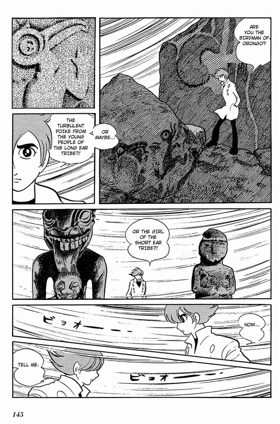 Page 7 Chapter 84 Cyborg 009