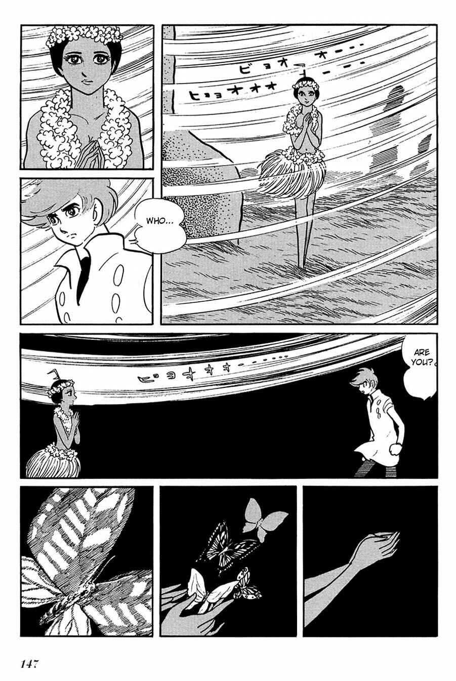 Page 9 Chapter 84 Cyborg 009