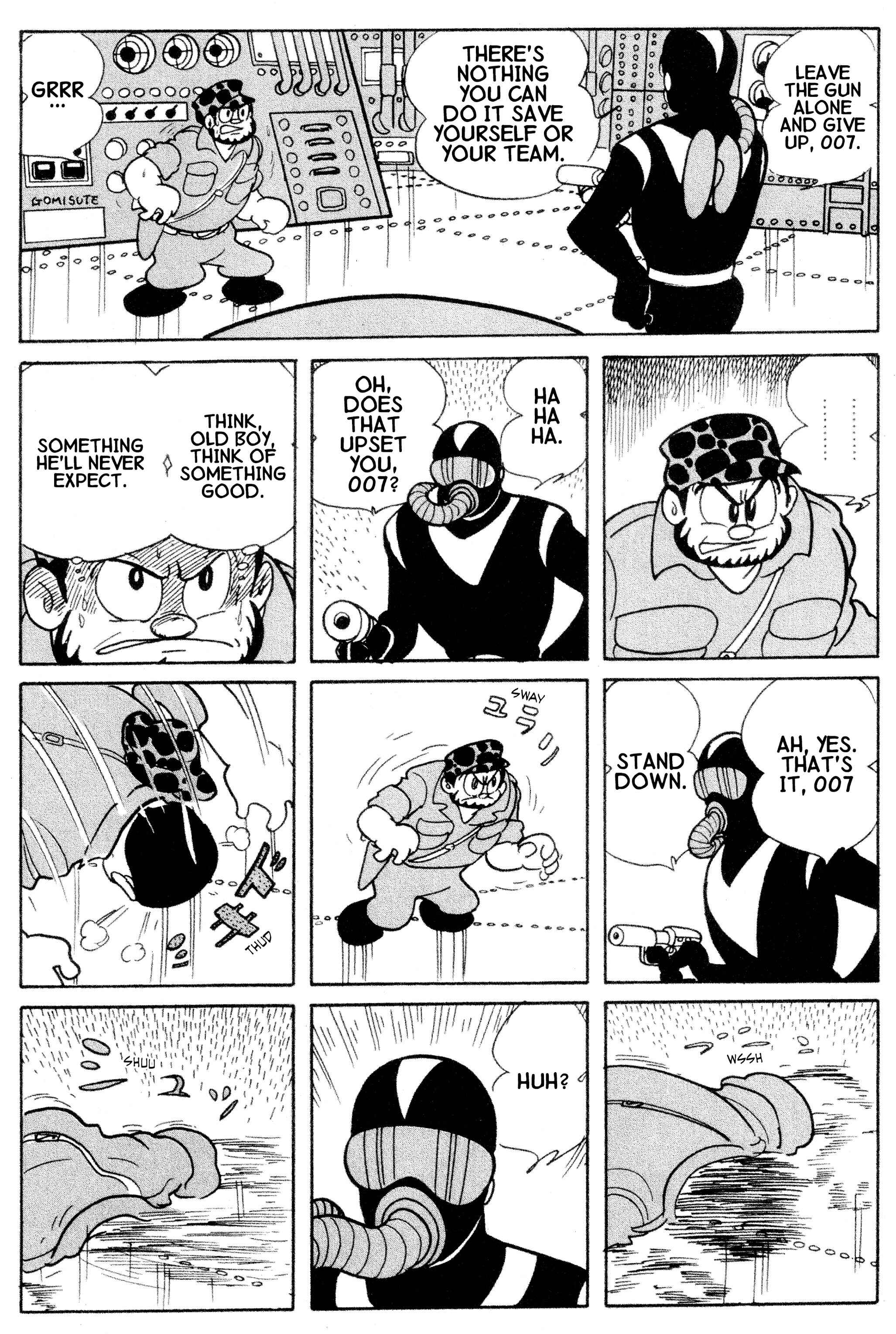 Page 5 Chapter 21 Cyborg 009