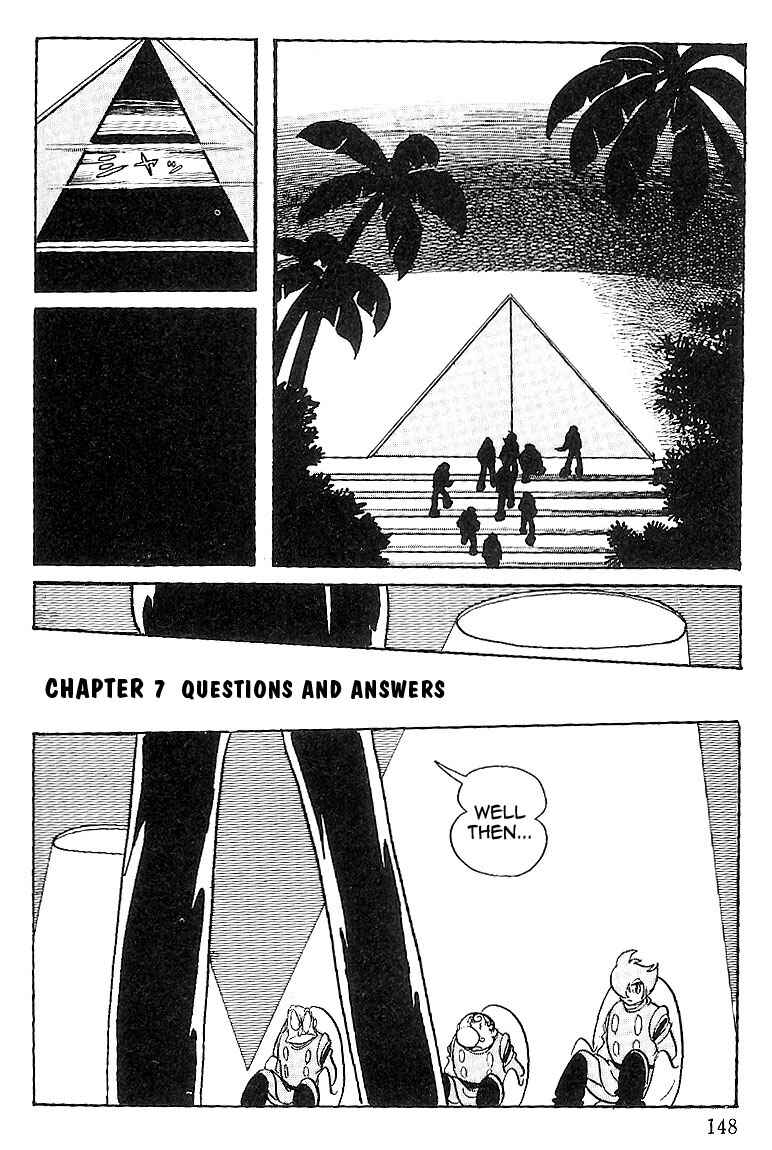 Page 1 Chapter 59 Cyborg 009